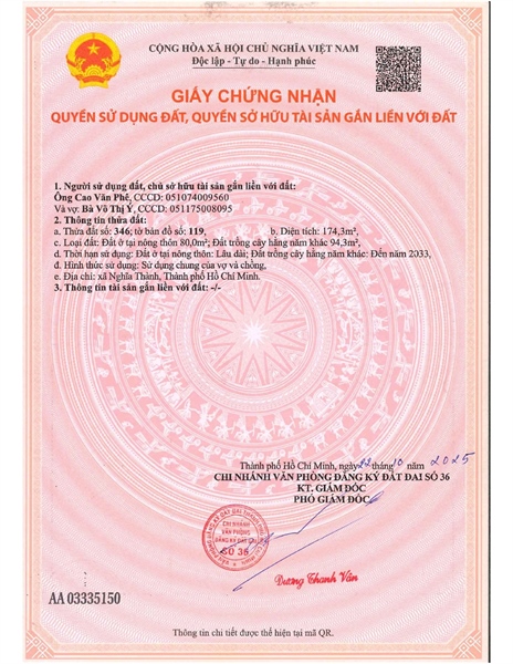 AC-CĐ-ĐB0011 - Thửa đất 346- Tờ bản đồ 119 Nghĩa Thành - TP.HCM