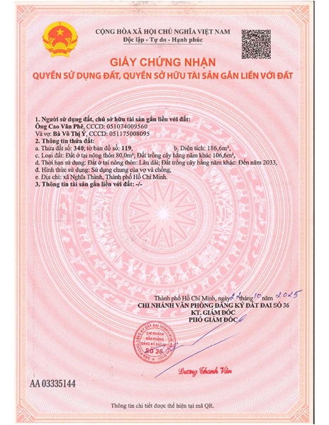 AC-CĐ-ĐB0005 - Thửa đất 340- Tờ bản đồ 119 Nghĩa Thành - TP.HCM