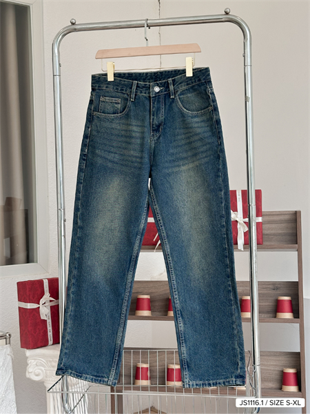 Quần Jean dài Suông (Baggy) Xanh rêu đậm wash 1116.1
