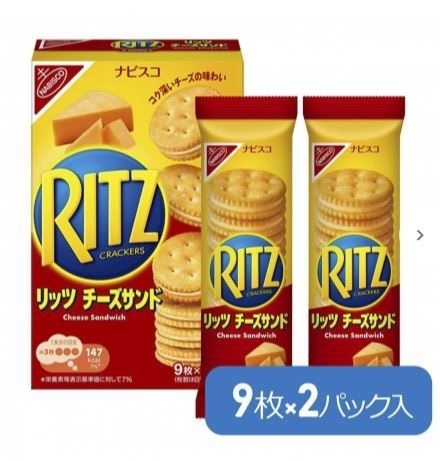 Bánh Ritz kẹp phô mai 106g