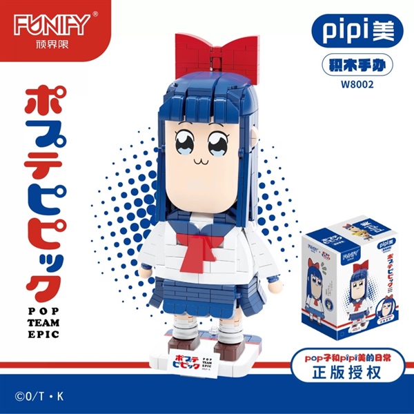 [ORDER] Bộ Xếp Hình Lắp Ráp Nhân Vật Funify Pop Team Epic (W8002)