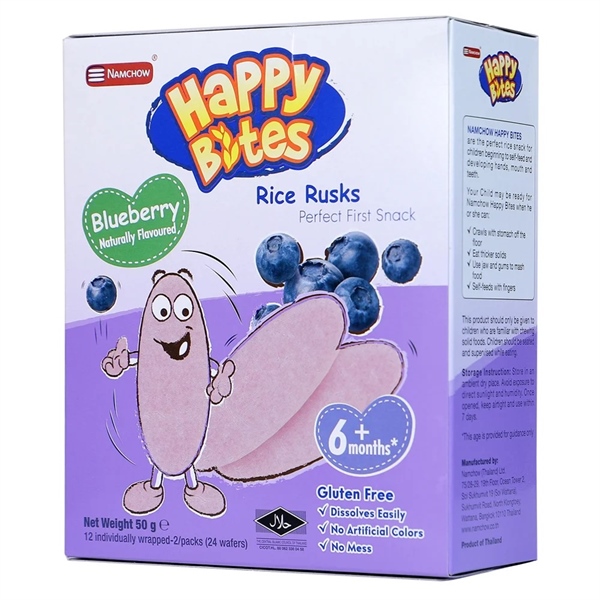 Bánh gạo ăn dặm Happy Bite vị Việt Quất (Hộp 12 gói)