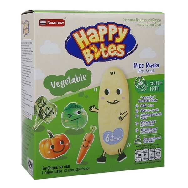 Bánh gạo ăn dặm Happy Bite vị rau củ (Hộp 12 gói)