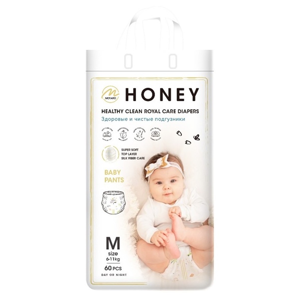 Bỉm quần Motaro Honey Premium size M (Bịch 52 cái)