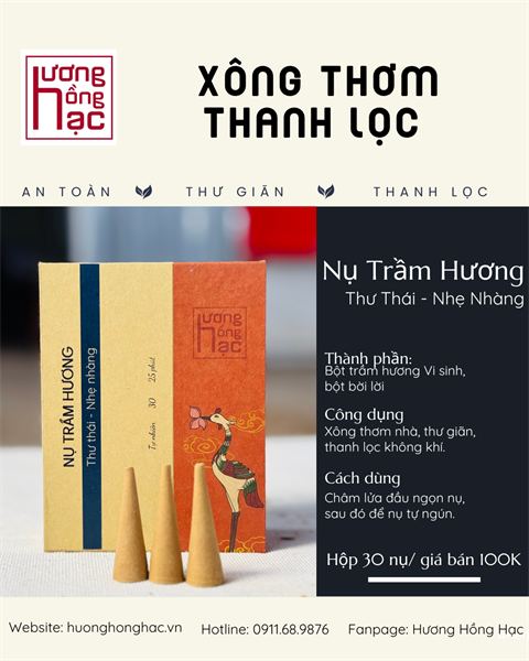 Nụ Xông Thơm Nhà Trầm Hương - Hộp 30 nụ