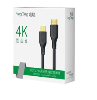 Dây Hdmi 20M Veggieg 4K VH112