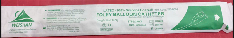 Ống thông tiểu (sond foley) số FR16, WS-B002 (LATEX FOLEY BALLOON CATHERTER) - Weishan