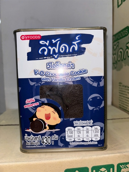 VFOODS BÁNH KEM VANI HỘP 400G