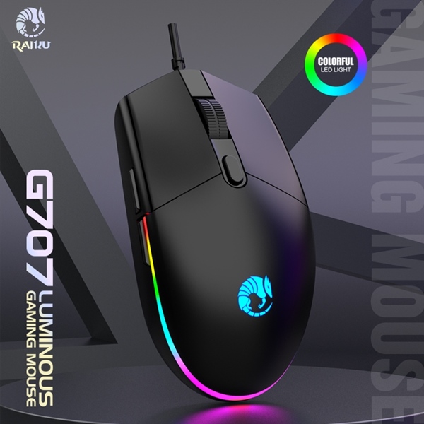 Chuột có dây Gaming Raiku G707