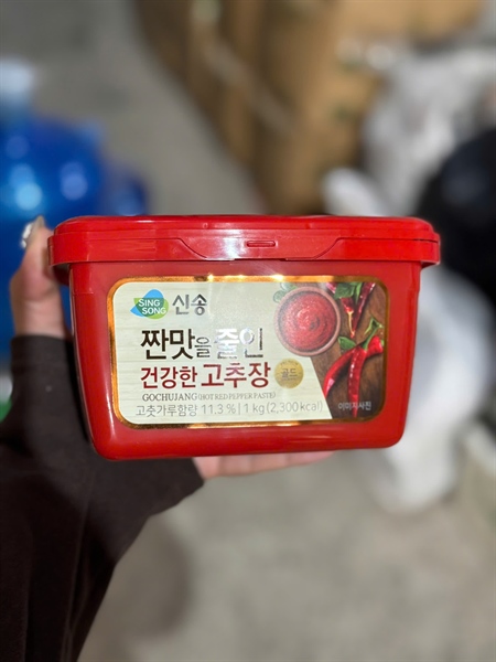 Tương Ớt Singsong 1Kg