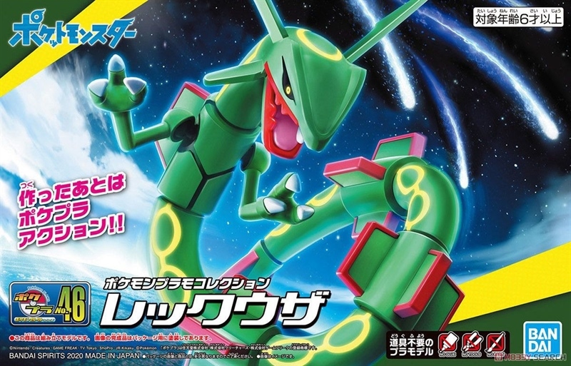 [SGTVN] BANDAI NAMCO Pokémon PLAMO COLLECTION 46 SELECT SERIES Rayquaza