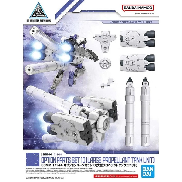 [SGTVN] BANDAI NAMCO 30MM 1/144 OPTION PARTS SET 10(LARGE PROPELLANT TANK UNIT)