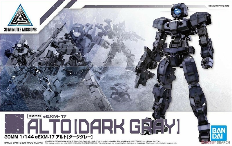 [SGTVN] BANDAI NAMCO 30MM 1/144 eEXM-17 ALTO [DARK GLAY]