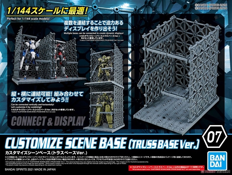 [SGTVN] BANDAI NAMCO CUSTOMIZE SCENE BASE (TRUSS BASE Ver.)