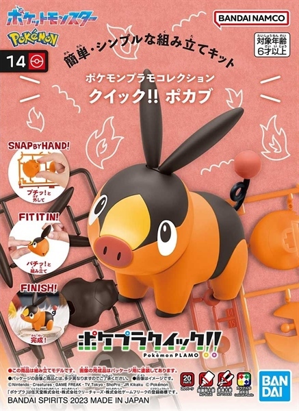 [SGTVN] BANDAI NAMCO Pokemon PLAMO COLLECTION QUICK!! 14 Tepig