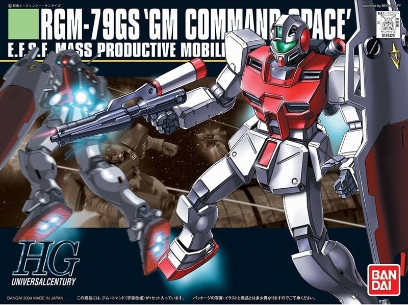 [SGTVN] BANDAI NAMCO 1/144 HGUC GM COMMAND SPACE