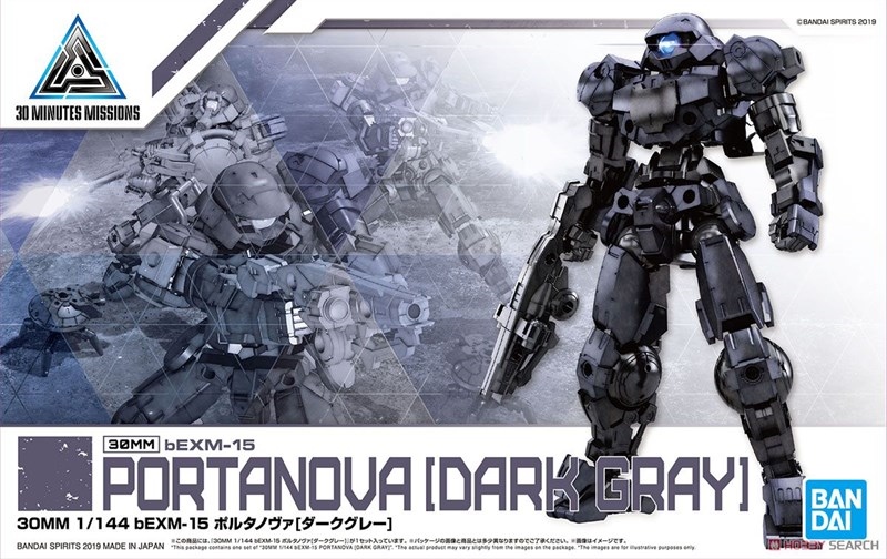 [SGTVN] BANDAI NAMCO 30MM 1/144 bEXM-15 PORTADECA [DARKGRAY]