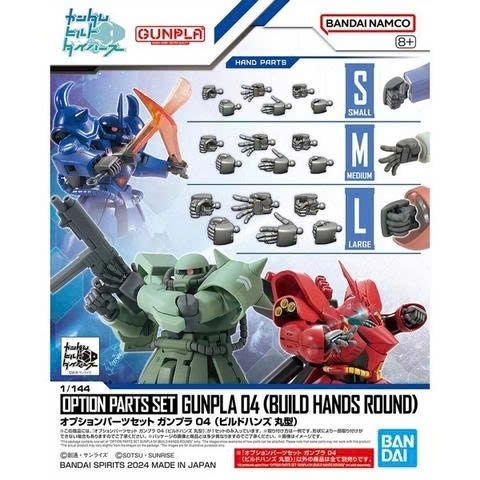 [SGTVN] BANDAI NAMCO OPTION PARTS SET GUNPLA 04 (BUILD HANDS ROUND)