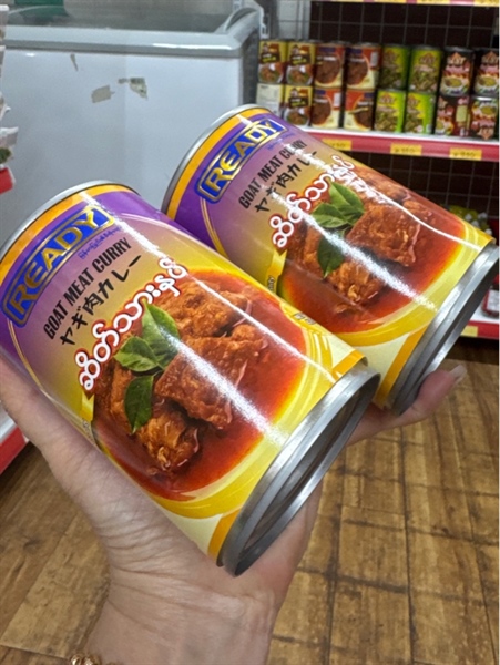 Ready goat meat curry 425GR