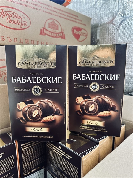 KN.Kẹo socola Babaevka vị sữa nhân kem truffle 98g*9 hộp/thùng