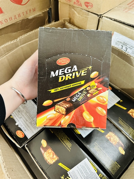 KN Socola thanh Mega Driver caramen đậu phộng 47g*20 thanh/hộp