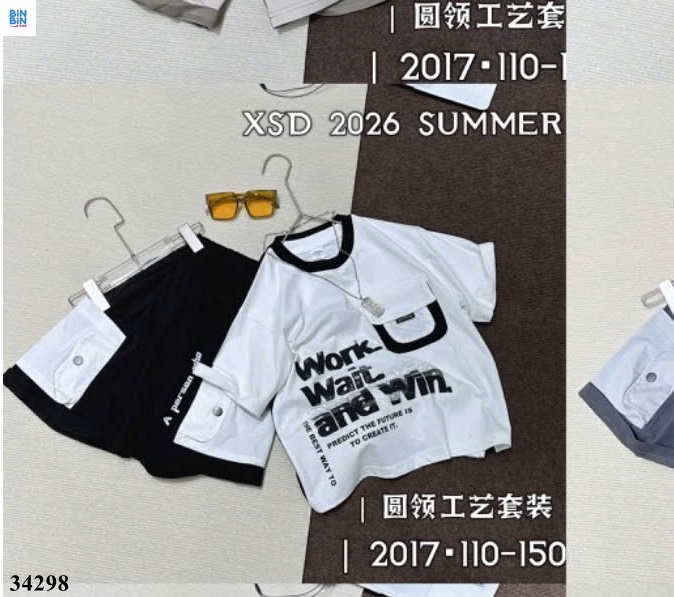 34298- Set bộ XSD Trắng Work