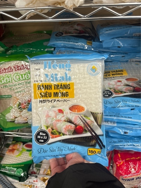 Bánh tráng ライスペーパー