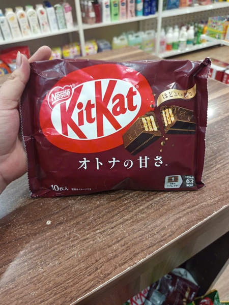 Kitkat vị dark nhật 10 thanh
