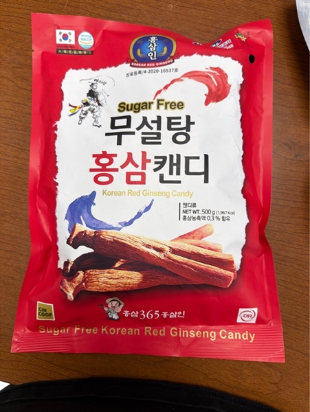 Kẹo Sâm Đỏ Hàn Quốc Không Đường