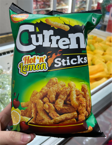 Current Hot Lemon Sticks（カレント ホット レモン スティック）【ネパール】