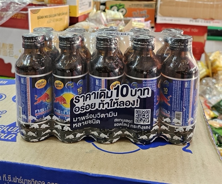 Bò Húc Thái chai thủy tinh nắp đen