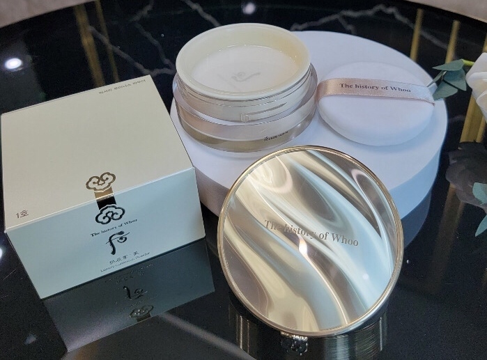 Phấn phủ bột Whoo Vàng tone 2