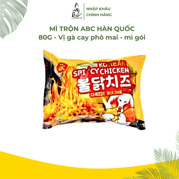 Mì trộn ABC vị gà cay phô mai Hàn Quốc 80g