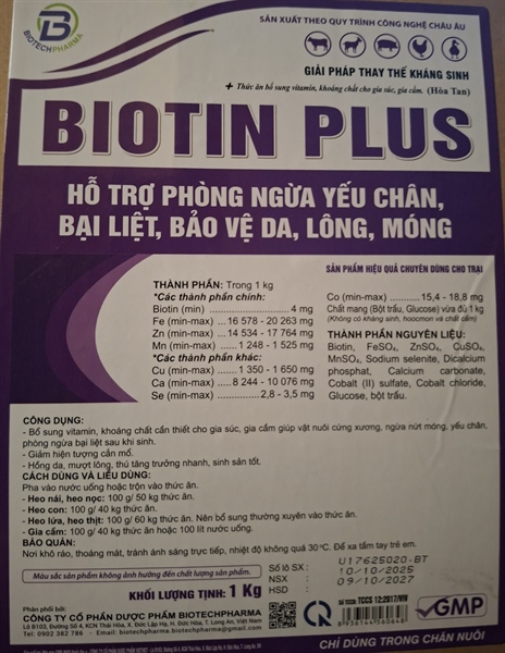 VV BIOTIN PLUS (1Kg)