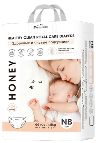 [Mẫu dùng thử] Tã dán Motaro Honey Premium size NB (Bịch 66 cái)