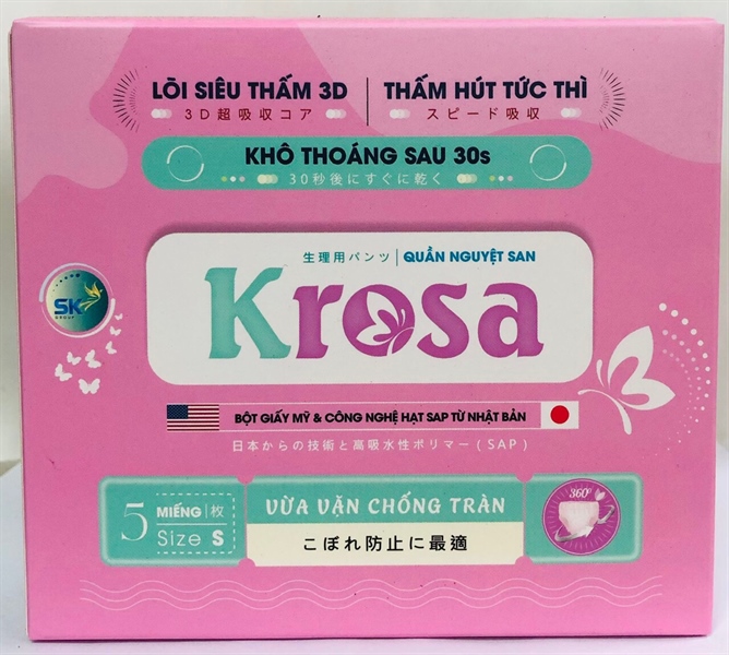 Băng vệ sinh dạng quần Krosa (S-M) (Hộp 5 miếng) - SK Group