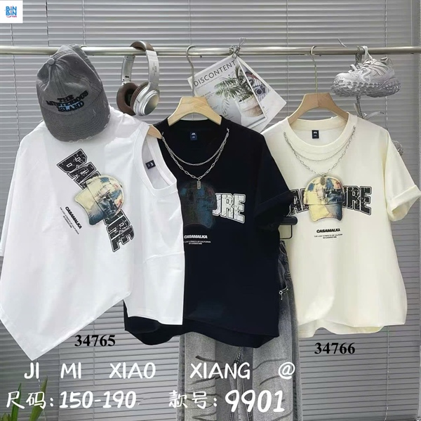 34765- Áo thun trắng mũ CASAMALKA