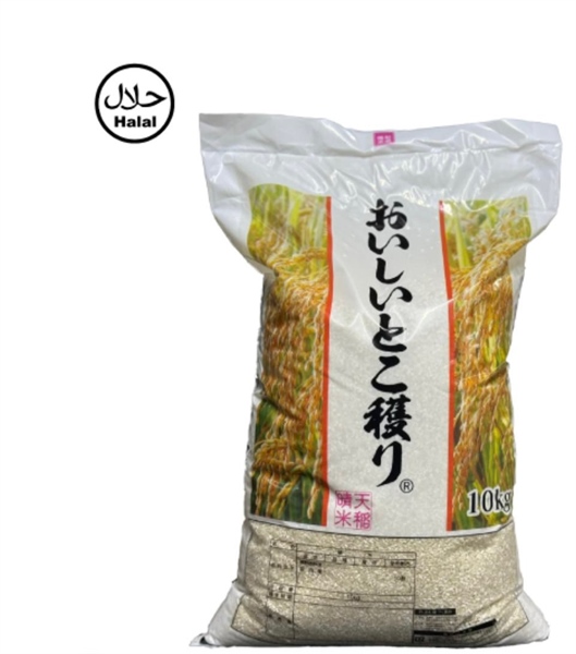 Gạo Nhật ohshitoko 10kg (Japanese Rice)