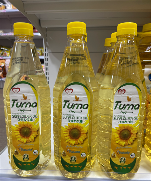 1L TURNA SUNFLOWER OIL – ひまわり油 1L