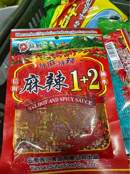 1+2 hot and spicy5ထုပ်set