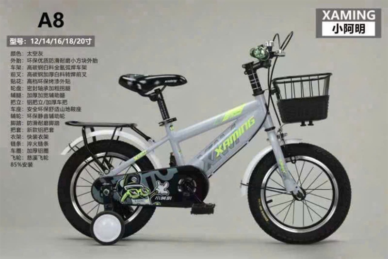 Xaming 14in nam có rổ A8 trục bạc đạn xịn