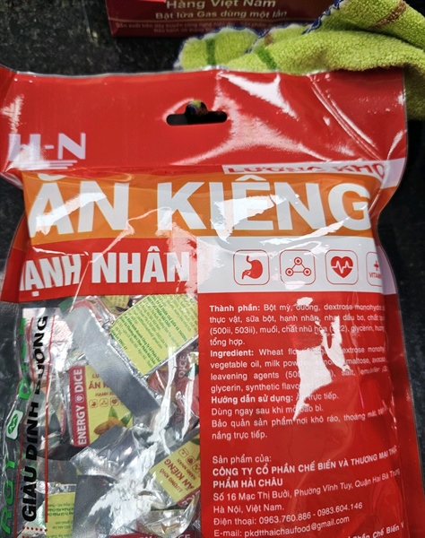 Lương khô hạnh nhân 280g
