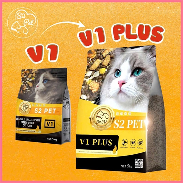 Hạt S2 Pet cho mèo
