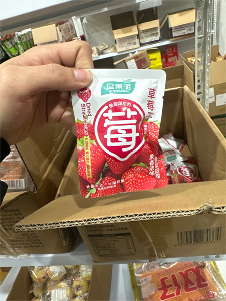 Dâu tây khô (~118 gói/thùng )