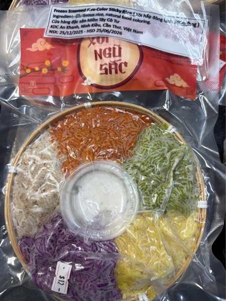 Xôi Ngũ Sắc