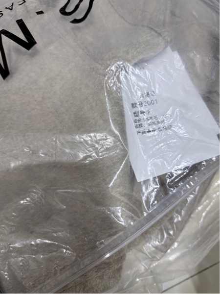 Khoác dạ ép lông cừu vip 2001