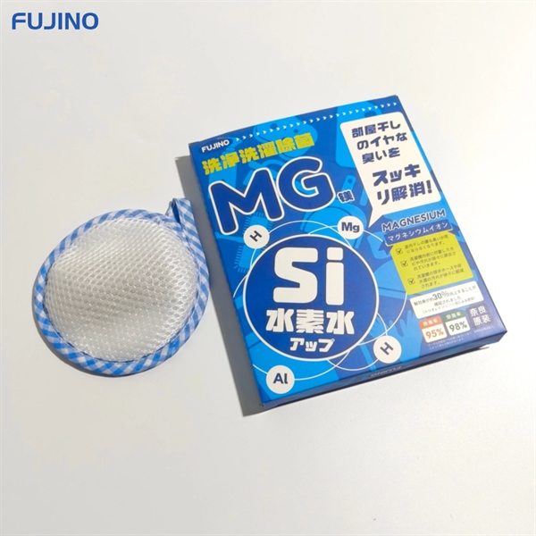 Túi giặt sinh học gốm Funijo