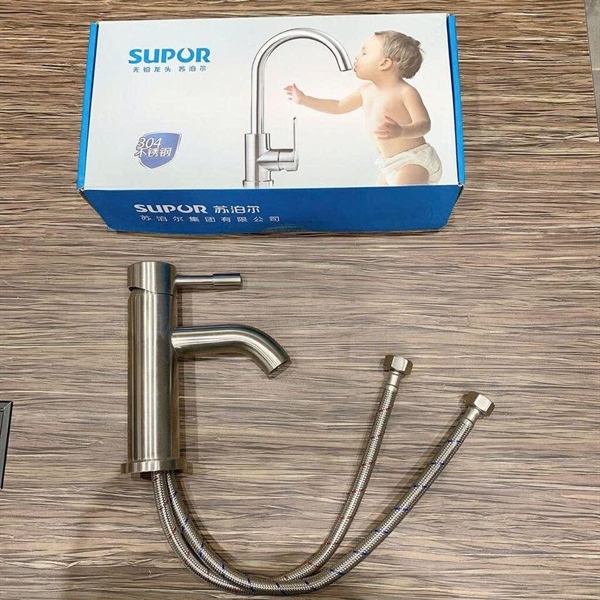 Vòi chậu rửa mặt lavabo SUPOR 250604-03-LS