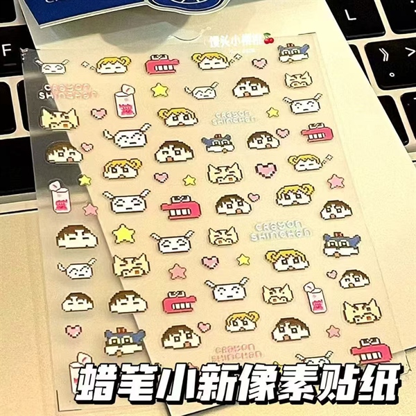 Sticker dán cute