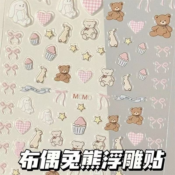 Sticker dán cute